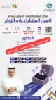 WhatsApp Image 2025-02-24 at 1.21.44 PM