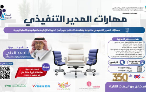 WhatsApp Image 2025-03-02 at 9.58.11 AM