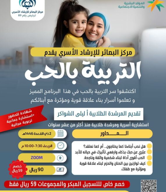 WhatsApp Image 2025-04-22 at 12.32.05 PM