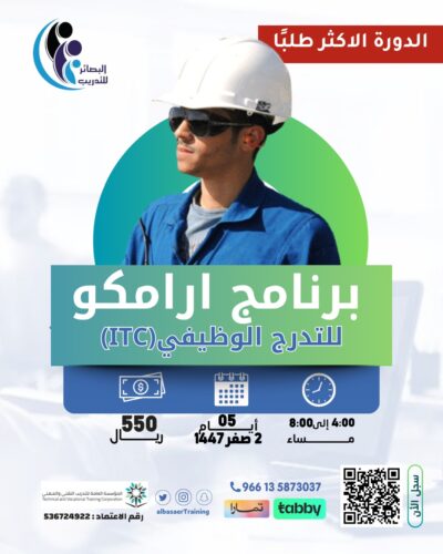 WhatsApp Image 2025-07-23 at 8.44.53 PM