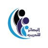شعار-البصائر-بدقة-عالية