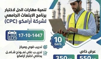 WhatsApp Image 2026-02-24 at 8.32.54 PM (1)