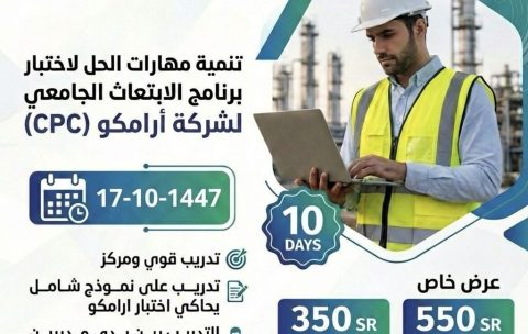 WhatsApp Image 2026-02-24 at 8.32.54 PM (1)