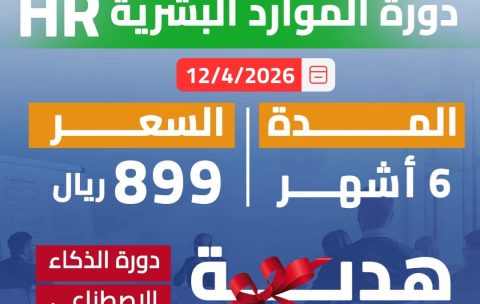 5d97bf7f-269e-41ae-afbf-31e72500fe5a