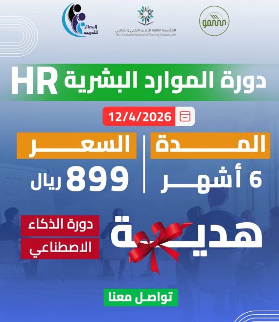 5d97bf7f-269e-41ae-afbf-31e72500fe5a