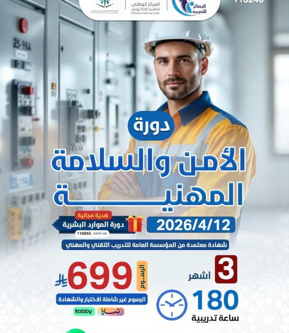 8feb14e8-d5eb-41bd-9240-99a2480f3e92