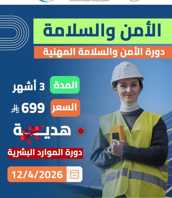 91dc169a-22aa-4d42-8bfd-8c5d31518202