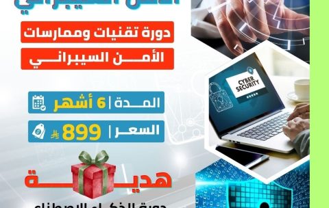 a14fc26e-f223-47d6-810f-2d911f001d37