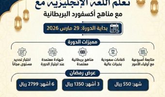 ad9bee93-2296-40c2-834b-be7297add1f2