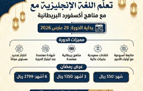 ad9bee93-2296-40c2-834b-be7297add1f2