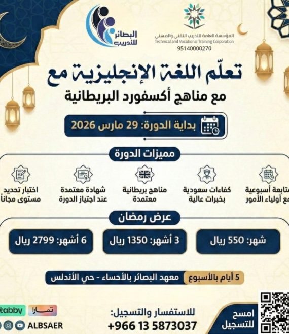 ad9bee93-2296-40c2-834b-be7297add1f2