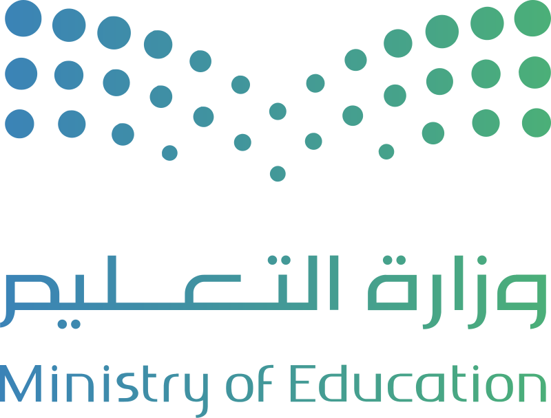 20251102000021!Saudi_Ministry_of_Education_Logo_2025